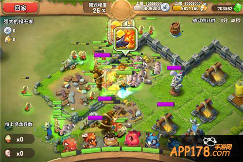 口袋侏罗纪塔防