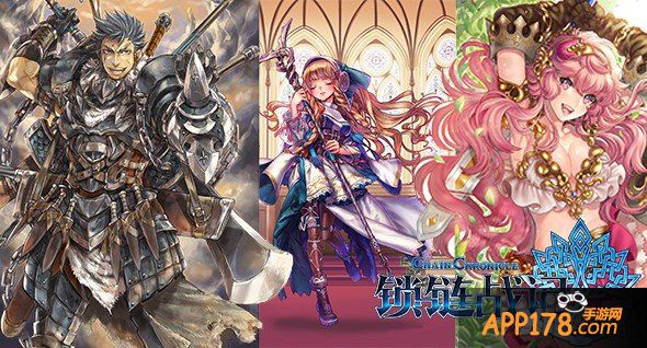 1元上架 《锁链战记》助力国漫