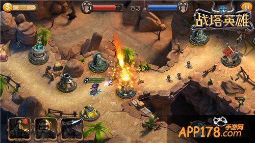 突破传统 《战塔英雄》再造塔防佳作