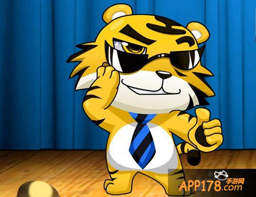 财源滚滚 《虎虎生威》教你礼券手到擒来