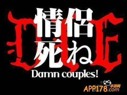 《百万亚瑟王》将携手FFF团开启入侵计划