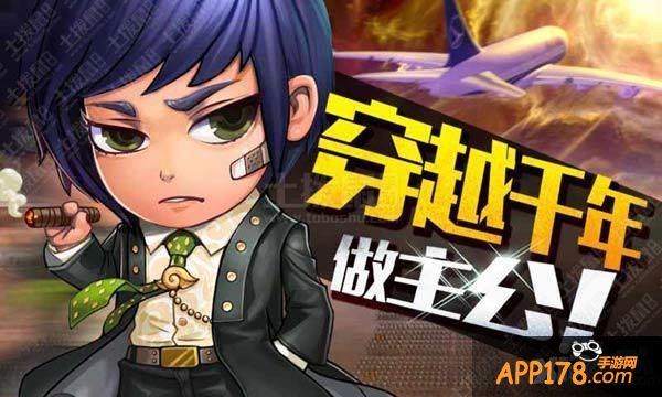 突出重围！《梦貂蝉》开拓<a href=http://www.app178.com/list-3-0-0-0-1.html target=_blank class=infotextkey>策略</a>手游新时代