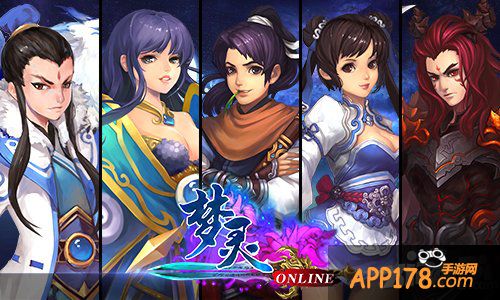 冬日暖情 《梦灵》开启手游仙侠热潮