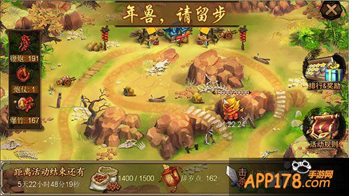 《金箍棒OL》春节无尿点新玩法来袭