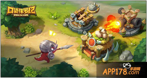 口袋侏罗纪技能