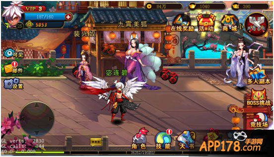 《百万怪谭》倾情回馈老玩家 限量纪念周边送到爽