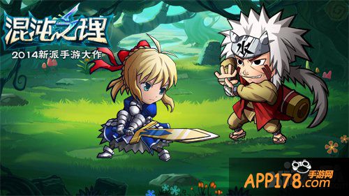 《混沌之理》全新英雄提前大爆料