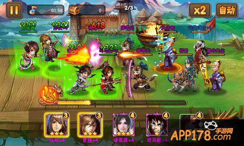 逆袭小case 《三国之乱舞》暴击型武将一览