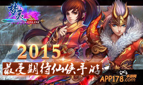 激萌体验 《梦灵》萌呆角色任你选