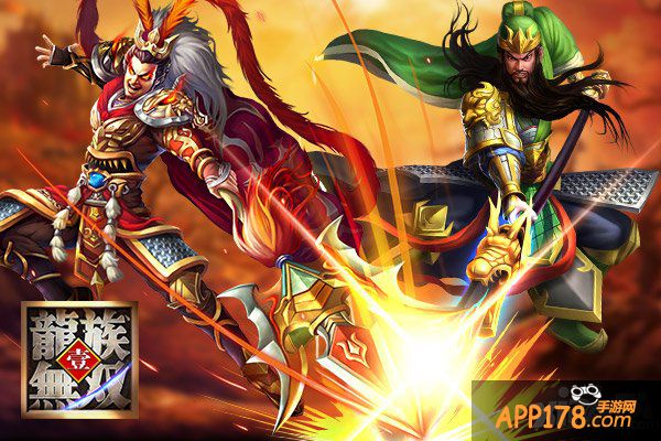 天下英雄舍我其谁 《龙族无双》IOS合服即将启动