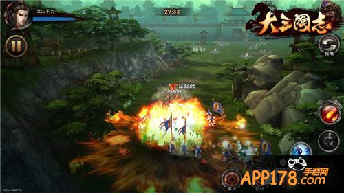 名将之道 《大三国志》手游真实沙场对战