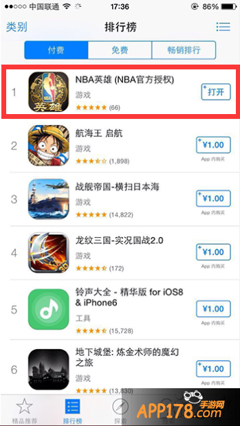 众望所归 最强篮球手游《NBA英雄》折桂APP榜单