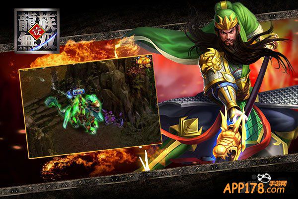 英雄变身伯乐 《龙族无双》培养三国最霸气坐骑