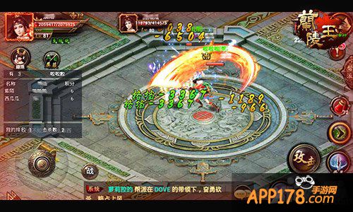 手游《兰陵王》帮派宣战解析