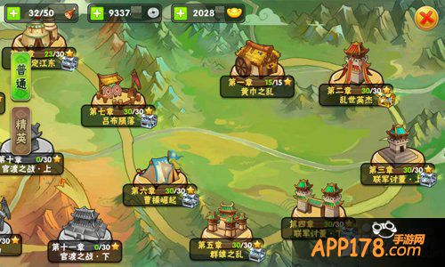 扫荡三国大小战役 《三国之乱舞》推图最佳阵容揭秘