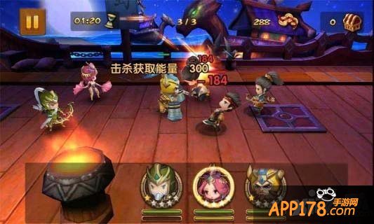 全民闯天下游戏战斗画面