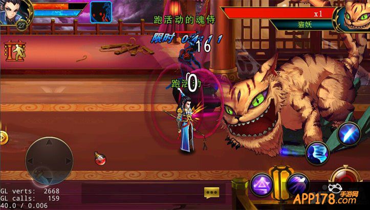 《百万怪谭》百鬼图鉴第二波 传统鬼文化惊呆小伙伴