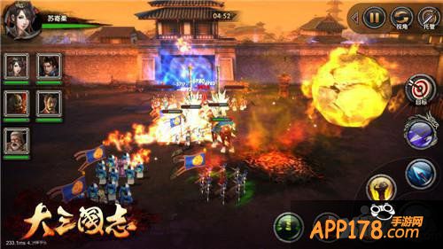 实时微操 剖析《大三国志》创新策略玩法