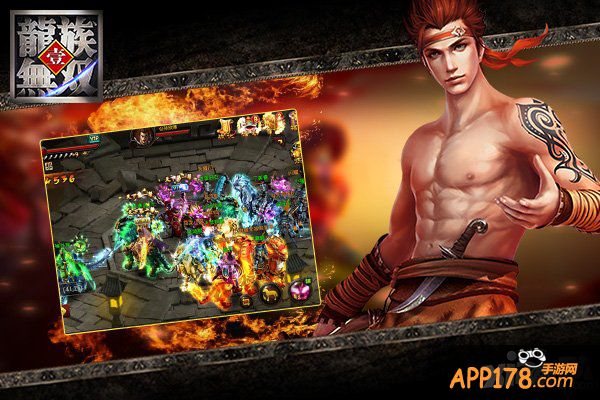 无兄弟不三国 《龙族无双》帮派系统