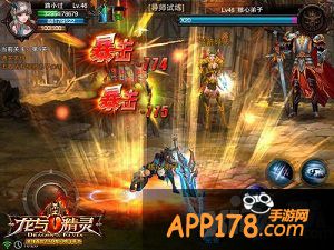 《龙与精灵》拜年啦 温情回顾内测经典瞬间