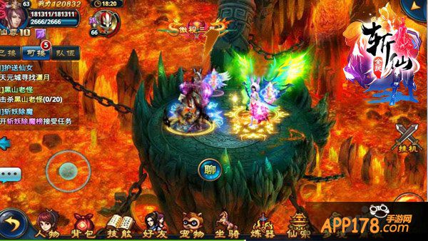 天降雄师 《全民斩仙》火爆微操PK玩法盘点