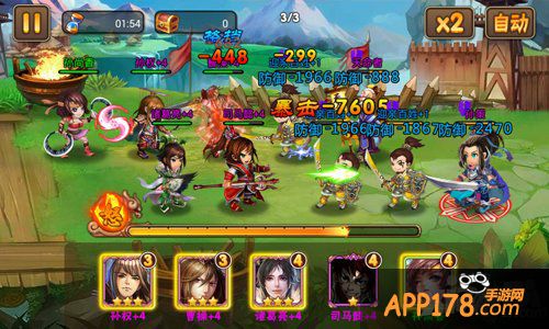 女神团视频送祝福 《三国之乱舞》联盟玩法今日上线