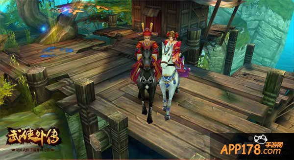 侠侣的卡宴 《武侠外传》情比金坚正式上线