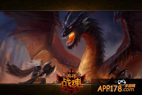 鞭炮齐鸣春来到 《英雄战魂》好礼大拜年