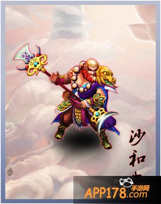 大话西游手游沙和尚好不好