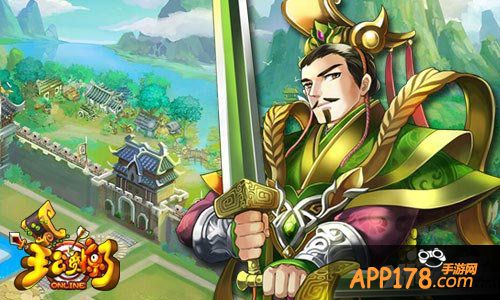 《主公受惊了》火爆封测进行中