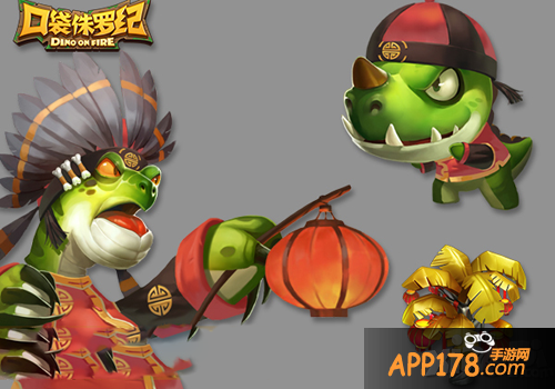 口袋侏罗纪慈母龙