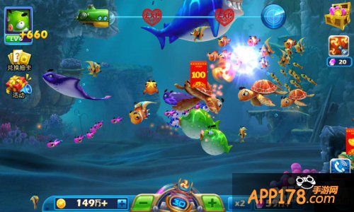 《捕鱼达人3》2015年新春电视广告 全家人的欢乐体验