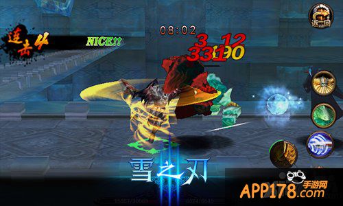 势如破竹神魔难挡 《雪之刃》连招绝杀