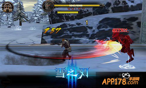气吞山河如虎 《雪之刃》英雄本色狂战士