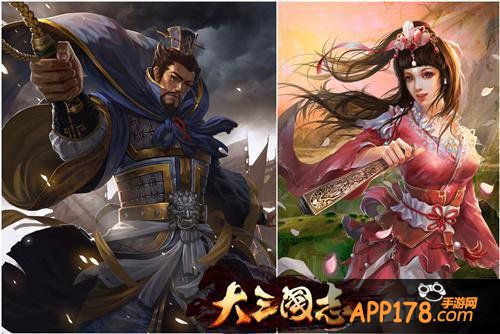 这是你的三国 《大三国志》手游创新玩法