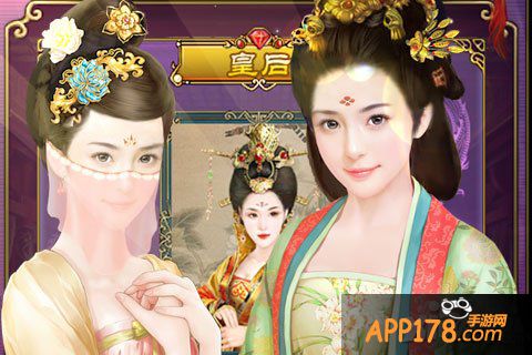 九龙阁独创手游 《武则天OL》游戏特色抢先看