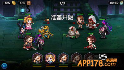 英雄总动员战斗玩法解析 怎么玩