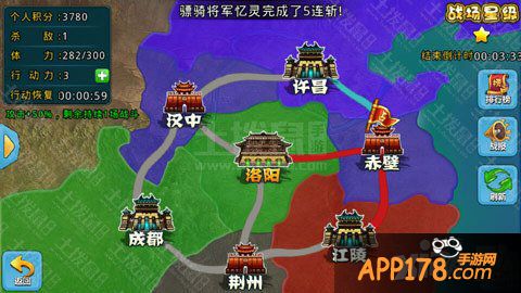 策略养成双料玩法！全新国战手游《梦貂蝉》邀您称霸全服