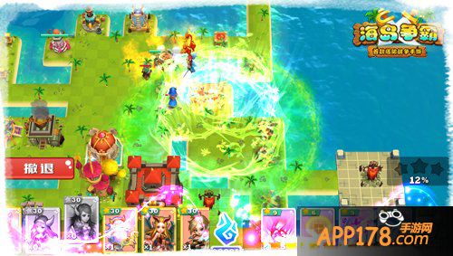 《海岛争霸》岛主争霸赛百万悬赏火爆开启