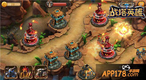 双剑合璧 《战塔英雄》沙漠遗迹攻略