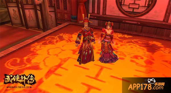 侠侣的卡宴 《武侠外传》情比金坚正式上线