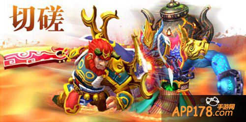 大话西游手游切磋系统详解 好基友一起走