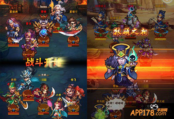 战神吕布登场 《三国我为王》正式开启