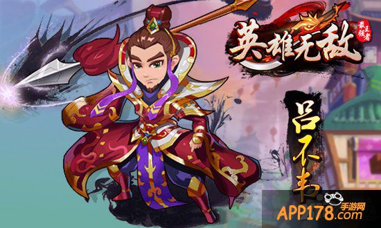 拜年送红包 《英雄无敌-最强王者》签到迎新春