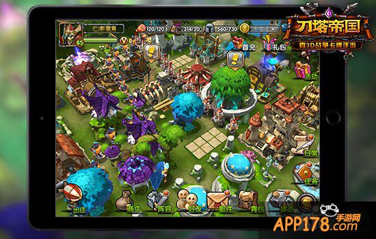 感受细节之美 《刀塔帝国》那些不为人知的小事