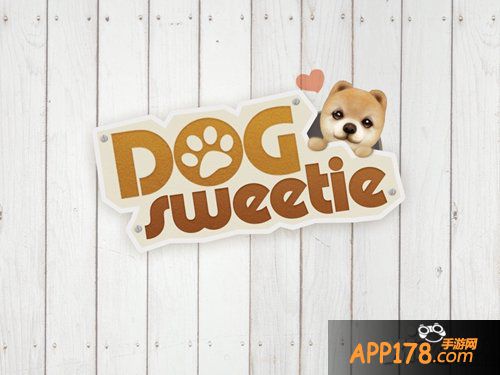 《心动小狗》让家长放心的狗狗养成游戏