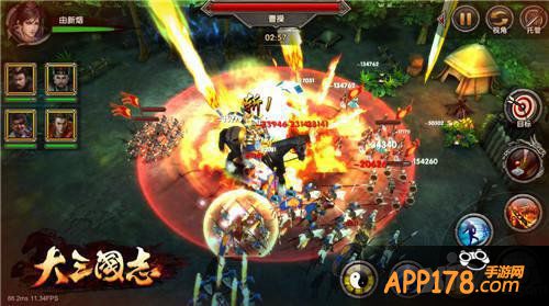 史上最强手游世界 《大三国志》无缝3D大地图