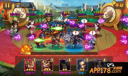 守住战场！ 《三国之乱舞》PK阵容推荐