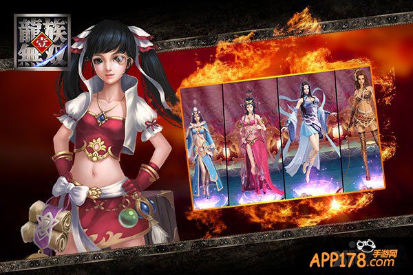 好吃不过饺子 《龙族无双》新春饕餮盛宴