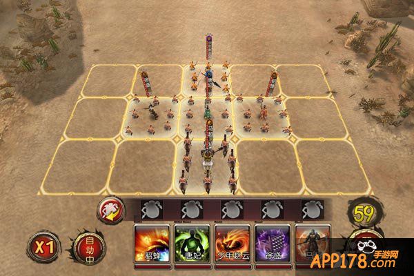 《军师救我》深度评测 弹指间谋定天下